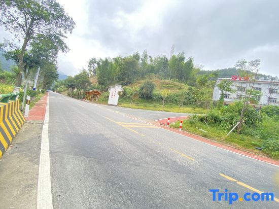 Шанграо: Home stay in Sanqing mountain