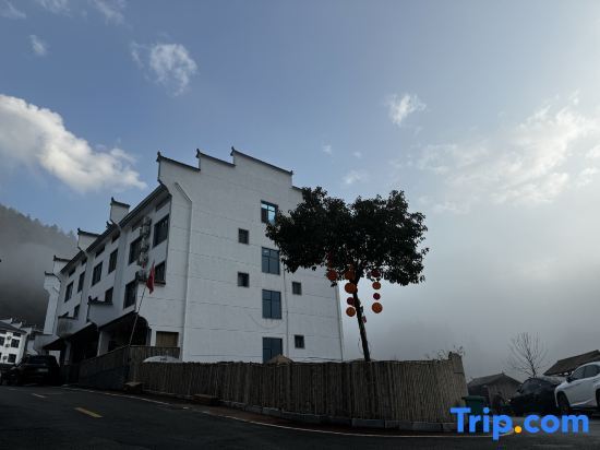 Шанграо: Home stay in Sanqing mountain