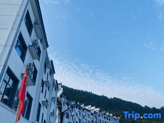 Home stay in Sanqing mountain — фото 1