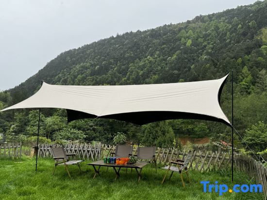 Шанграо: Home stay in Sanqing mountain