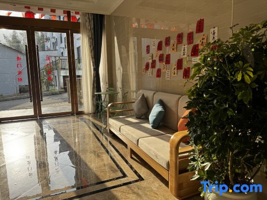 Шанграо: Home stay in Sanqing mountain