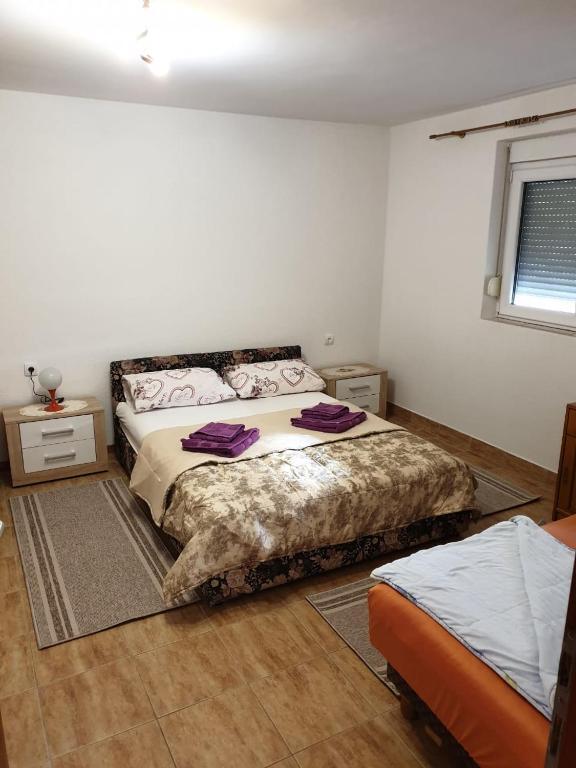 Доброта: Apartment Mileva