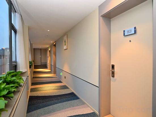 Куньмин: Home Inn Selected (Kunming Railway Station)