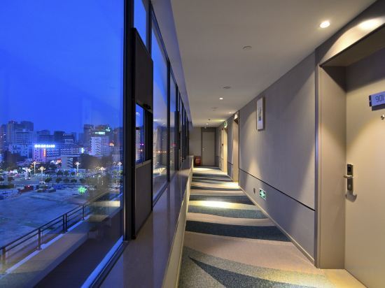 Куньмин: Home Inn Selected (Kunming Railway Station)