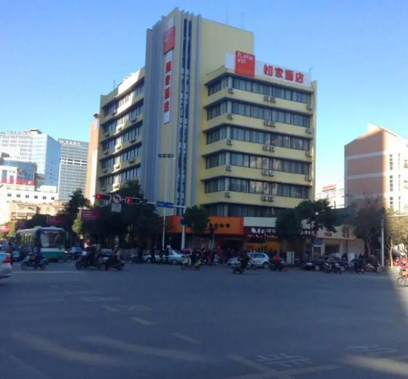 Home Inn Kunming Baita Road — фото 1