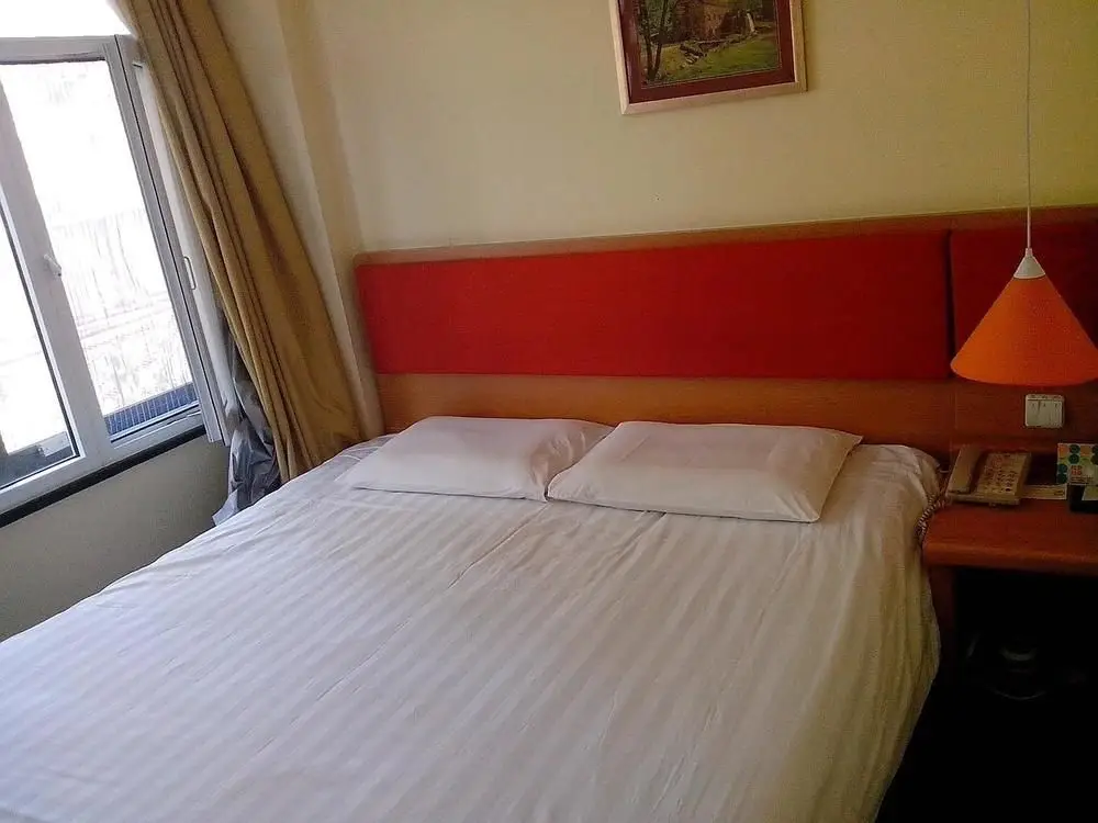 Куньмин: Home Inn Kunming Baita Road