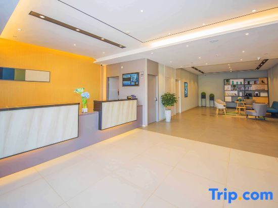 Куньмин: Home Inn Selected (Kunming Changshui Airport Hangcheng)