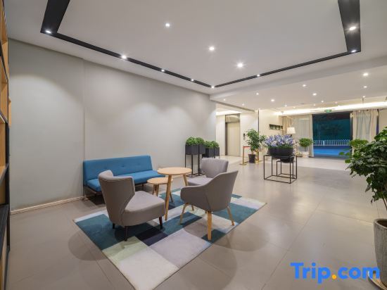 Куньмин: Home Inn Selected (Kunming Changshui Airport Hangcheng)