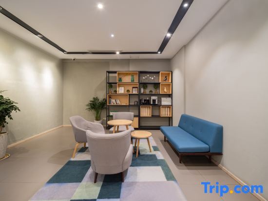 Куньмин: Home Inn Selected (Kunming Changshui Airport Hangcheng)