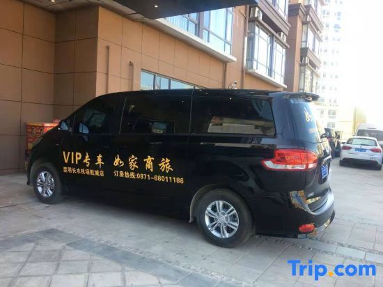 Куньмин: Home Inn Selected (Kunming Changshui Airport Hangcheng)