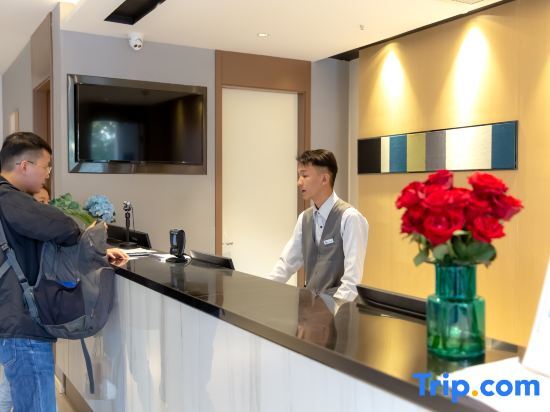 Куньмин: Home Inn Selected (Kunming Dianchi Road)