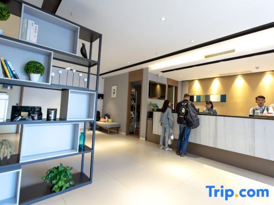Куньмин: Home Inn Selected (Kunming Dianchi Road)