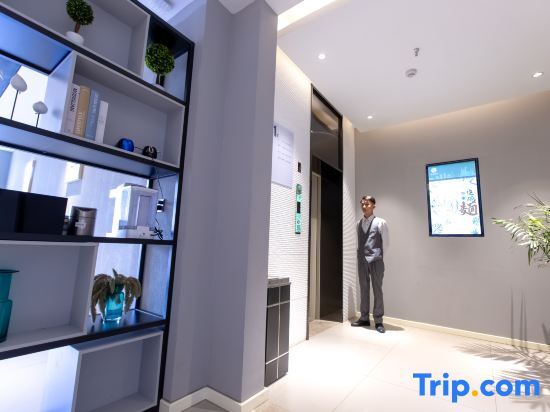Куньмин: Home Inn Selected (Kunming Dianchi Road)