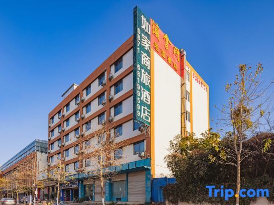 Куньмин: Home Inn Selected (Kunming Dianchi Road)