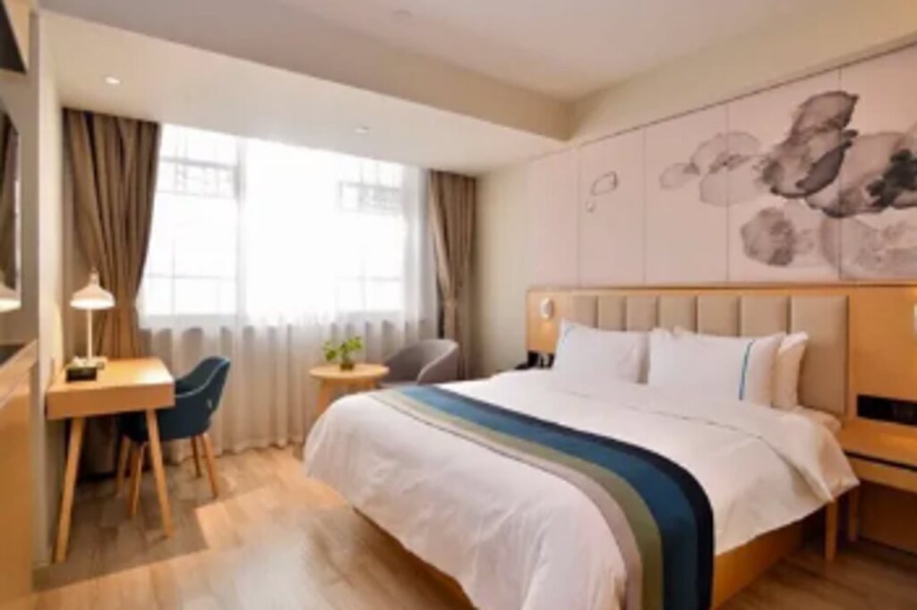 Куньмин: Home Inn Selected (Kunming Xicheng Times Shopping Center)