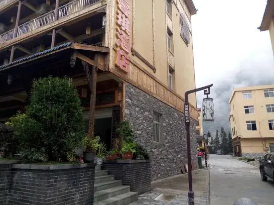 Мокси: Luding Hailuogou Ruiqi Hotel