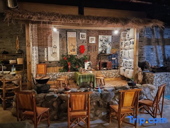 Лицзян: Yisu Boutique Inn
