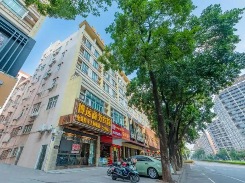 Фошань: Boyuan Business Hotel (Tianyoucheng Haijunda)