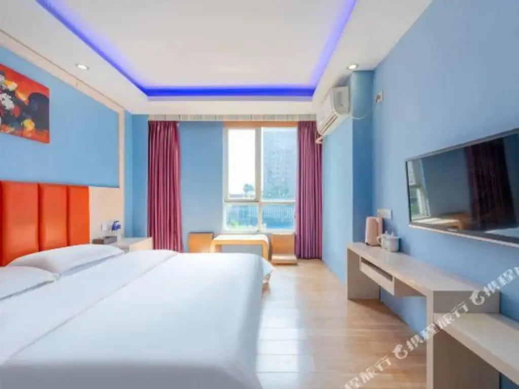 Фошань: Boyuan Business Hotel (Tianyoucheng Haijunda)