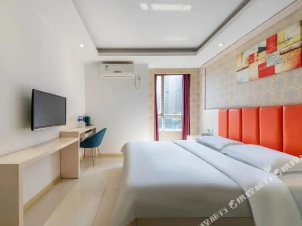 Фошань: Boyuan Business Hotel (Tianyoucheng Haijunda)