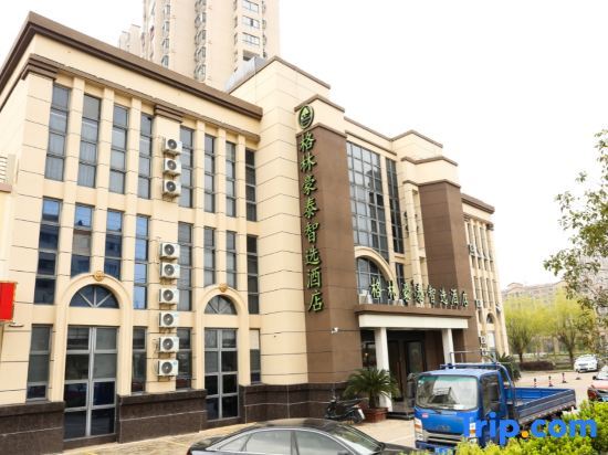 GreenTree Inn Express Hotel (Changshu Southeast Avenue) — фото 1