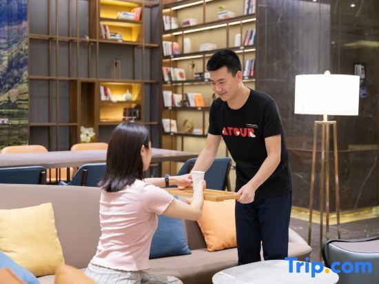 Шэньчжэнь: Atour Hotel shajing International Convention and Exhibition Center shenzhen