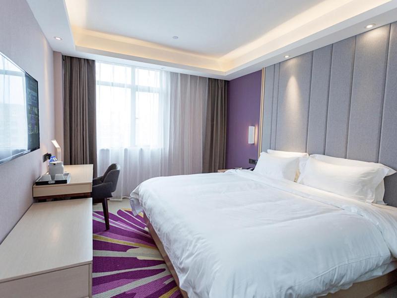 Цзиань: Lavande Hotels Yongxin Bubugao Times Square