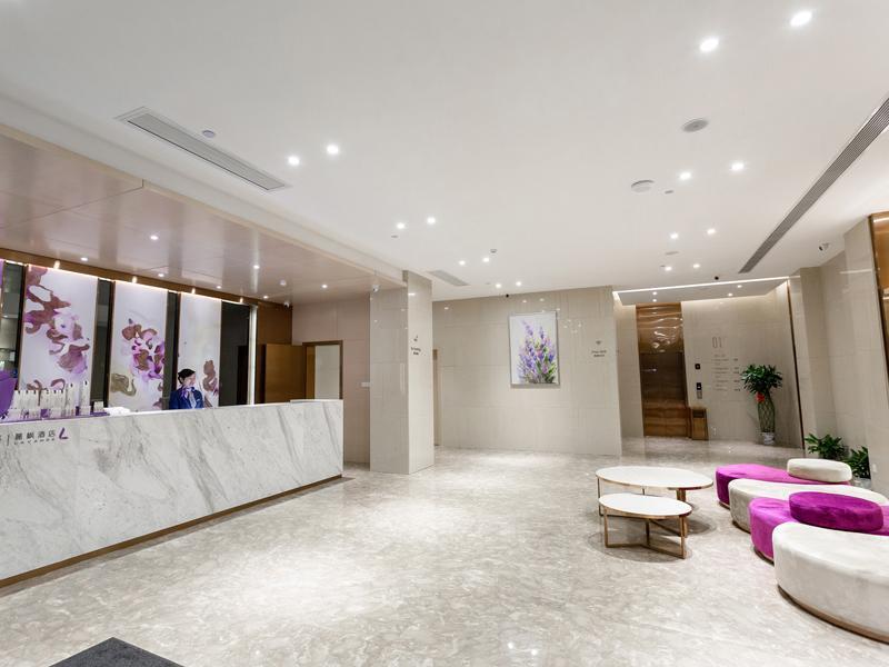 Цзиань: Lavande Hotels Yongxin Bubugao Times Square