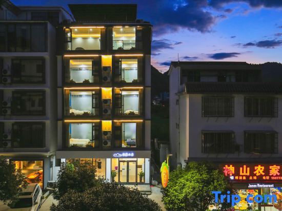 Yipan Hotel (Yangshuo West Street) — фото 1