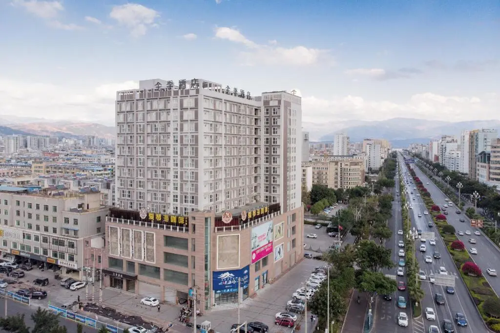 Сичан: Ji Hotel Xichang Qionghai Wetland Park