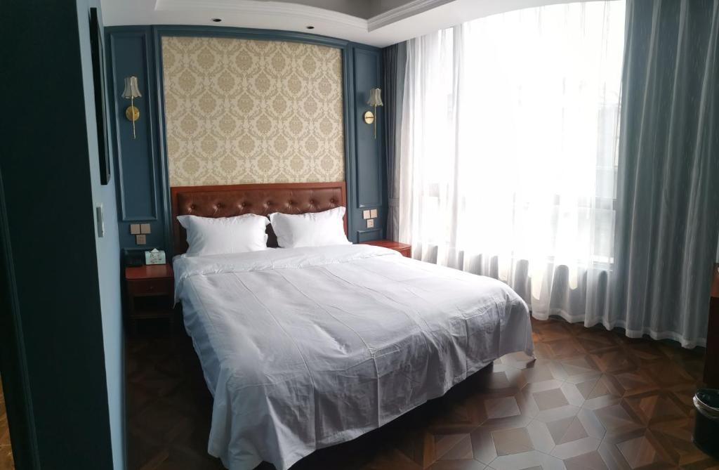Пекин: Beijing Yi Ting Zhen She Hotel