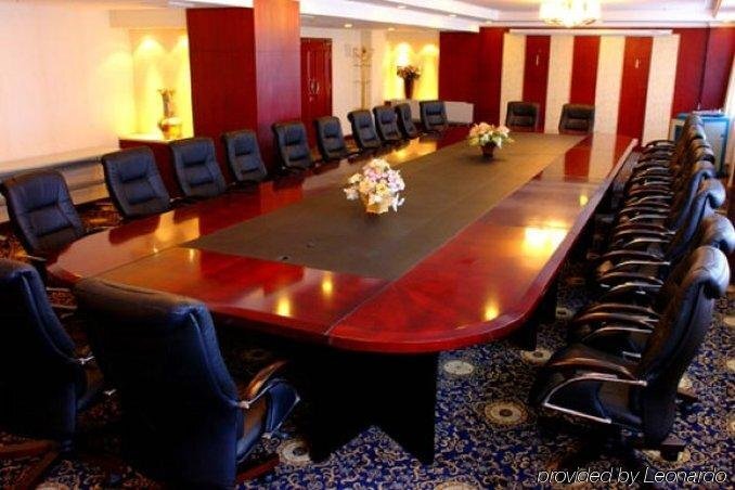 Тяньцзинь: Mayfair Hotel