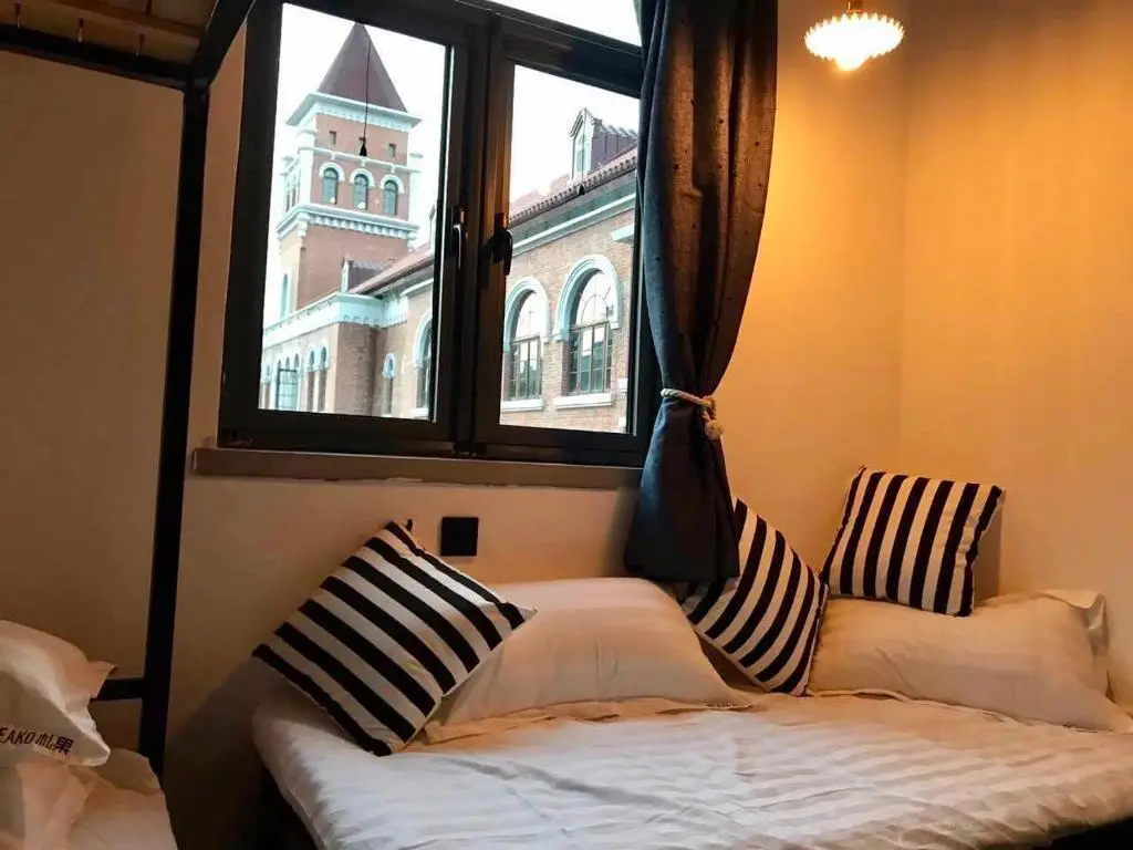 Тяньцзинь: Zhaguo International Hostel Tianjin