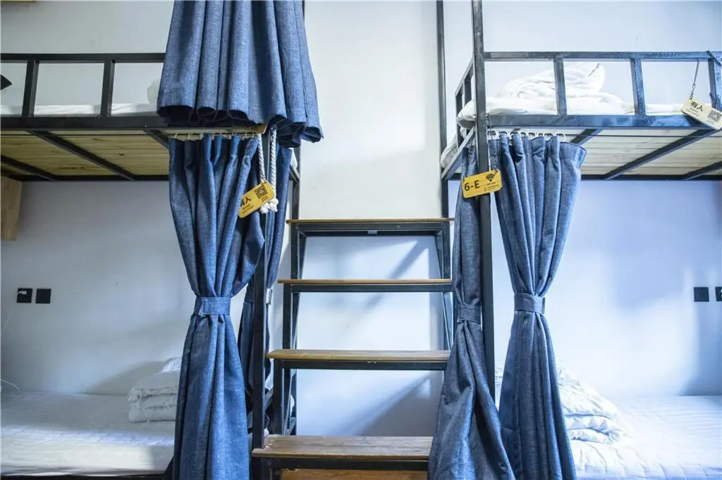 Тяньцзинь: Zhaguo International Hostel Tianjin