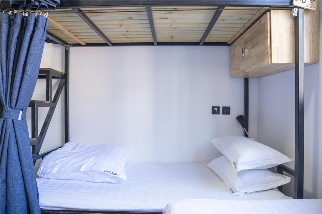 Тяньцзинь: Zhaguo International Hostel Tianjin
