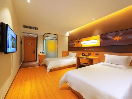 Тяньцзинь: IU Hotel Tianjin Xiqing Zhongbei Town
