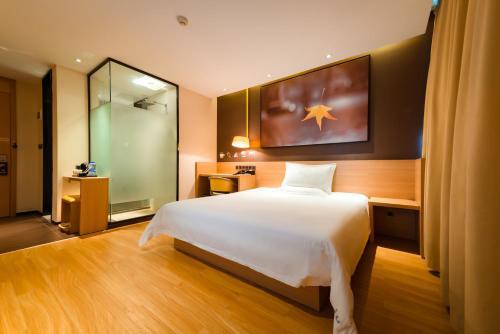 Тяньцзинь: IU Hotel Tianjin Xiqing Zhongbei Town