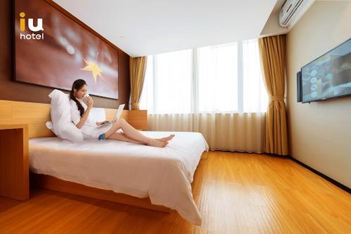 Тяньцзинь: IU Hotel Tianjin Xiqing Zhongbei Town