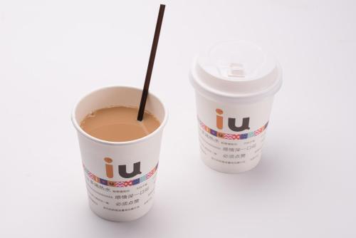 Тяньцзинь: IU Hotel Tianjin Beichen Yixingbu