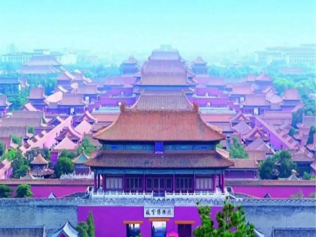 Пекин: NEIMENGGU