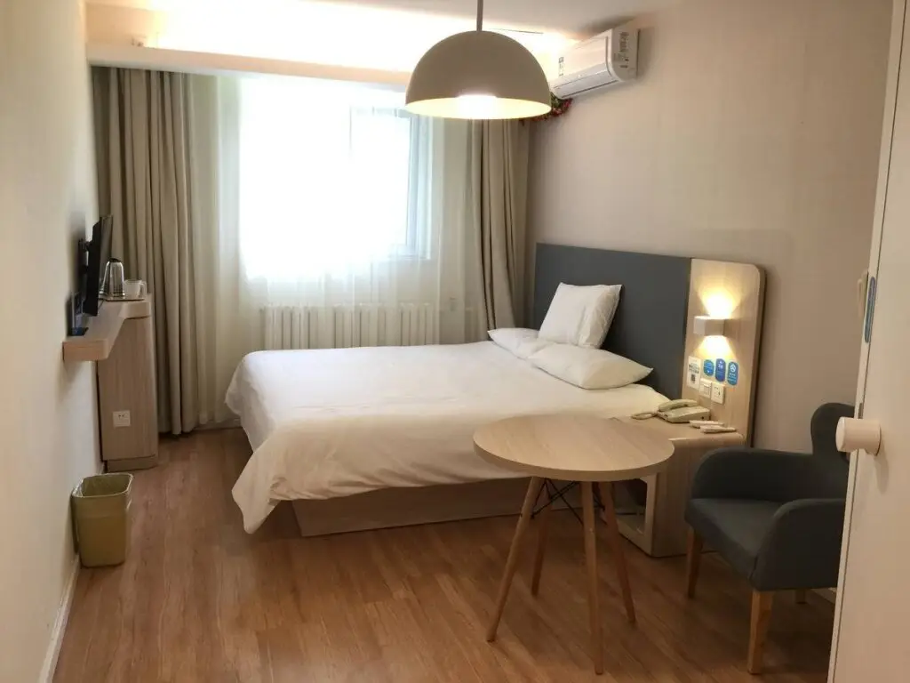 Пекин: Hanting Express Beijing Xidan Shopping Center
