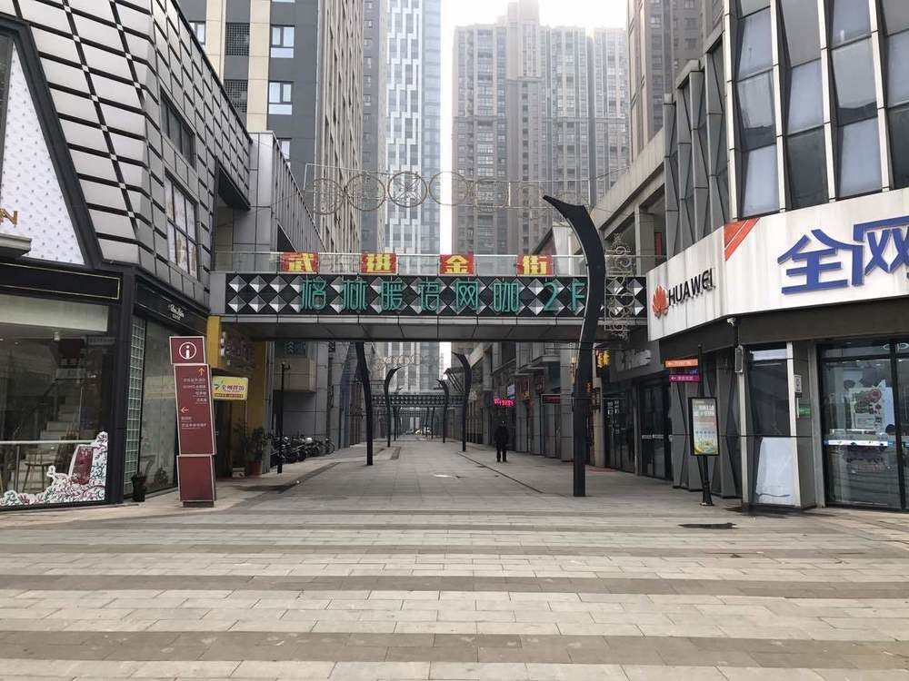 Чанчжоу: Cresaisa Livings Changzhou