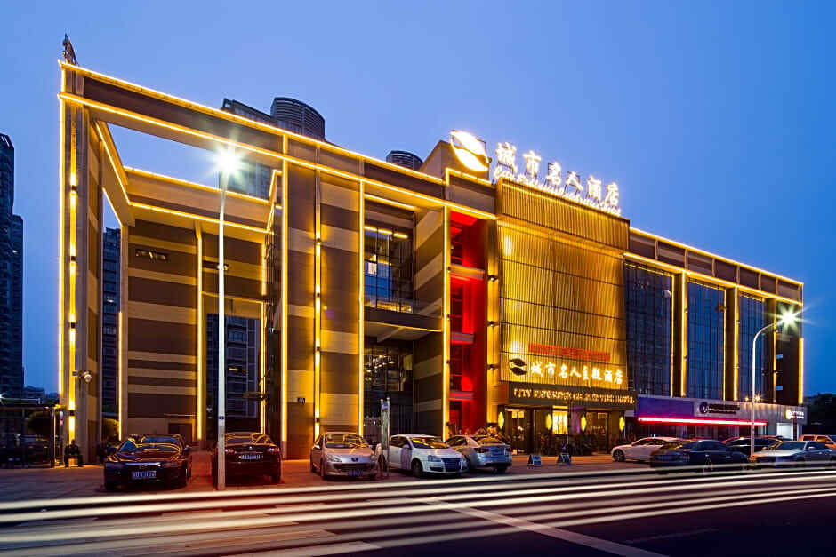 City Exdlusise Celebritier Hotel — фото 1