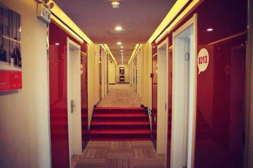 Thank Inn Chain Hotel Jiangsu Changzhou Hengshan Bridge East Passenger Station — фото 1