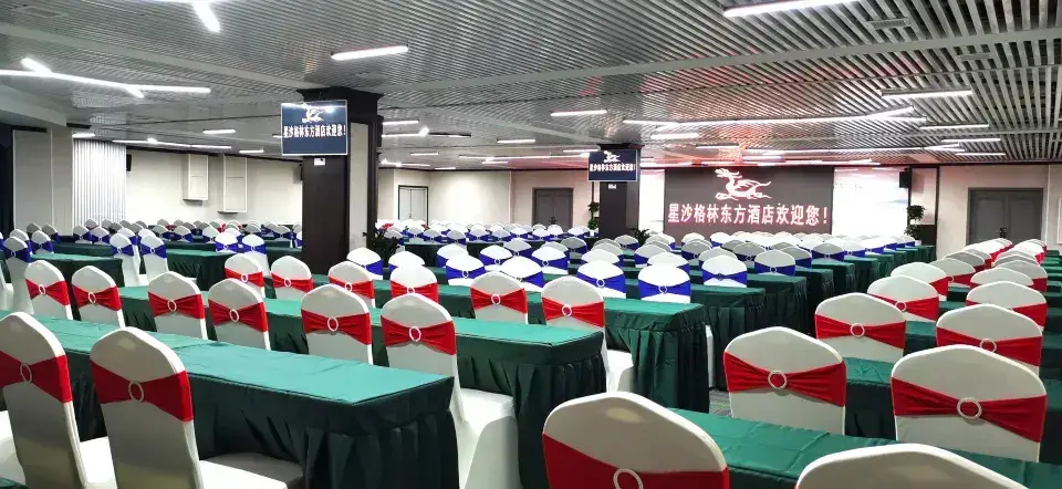 Чанша: GreenTree Eastern Hunan Province Changsha Xingsha