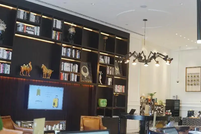 Шанхай: Bamboo Hotel Shanghai Hongqiao Exhibition Center