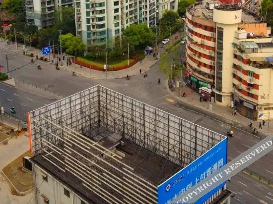 Шанхай: Da Zhong Riverside Service Apartment