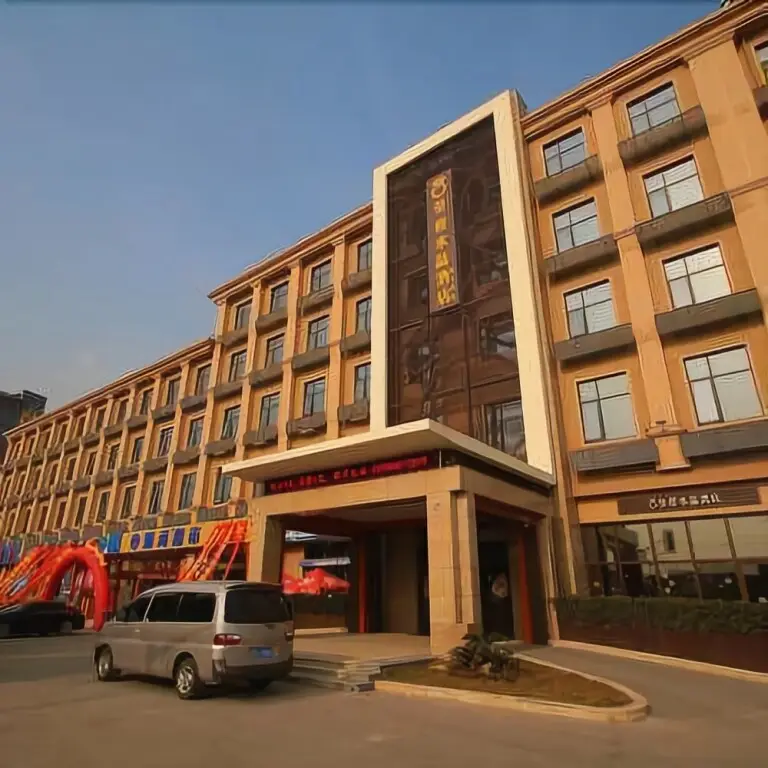 Huangcheng Crystal Hotel — фото 1