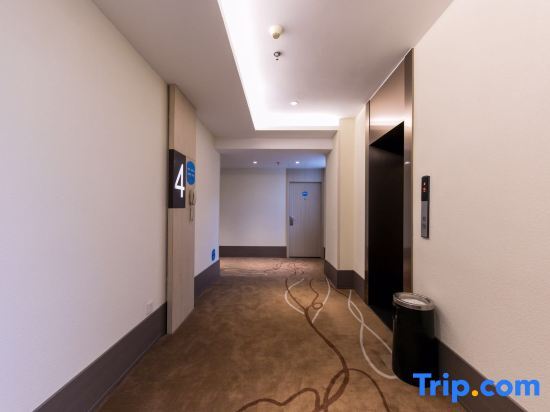 Шанхай: Hanting Hotel Shanghai Zhenguang Road Metro Stati