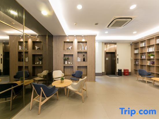 Шанхай: Hanting Hotel Shanghai Zhenguang Road Metro Stati